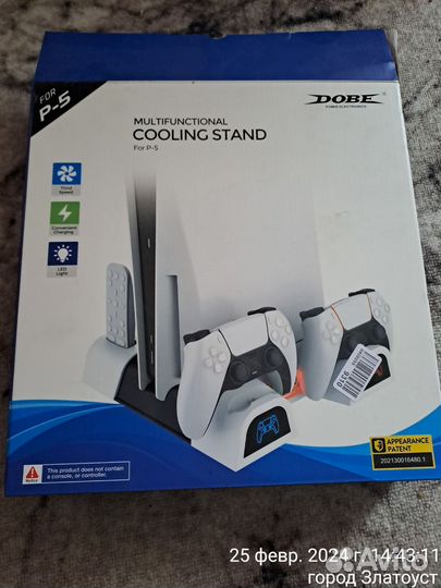 Подставка для Sony PS5