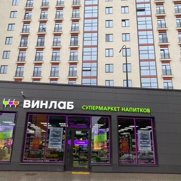 Апарт Отель BSV Пулково Салют