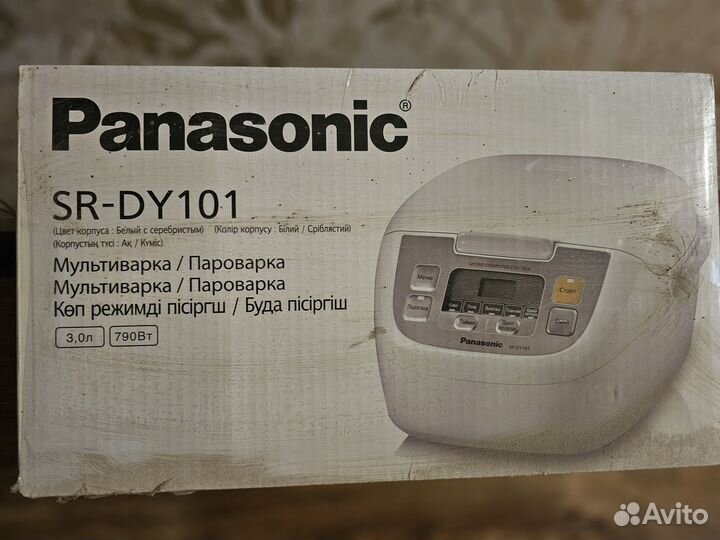 Продаю мультиварку Panasonic