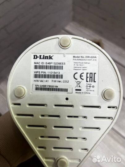 Роутер D-Link 620a