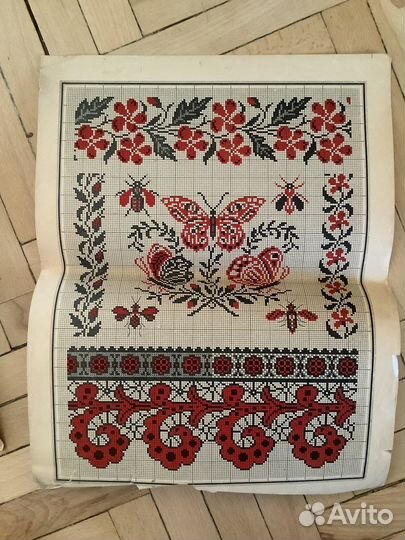 Схемы для вышивки