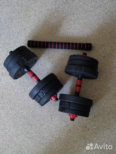 Гантели разборные 20 кг