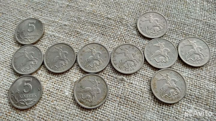 1копейка5копеекРоссия