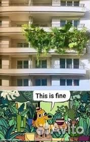 Горшок напольный InGreen Rattan 50 л