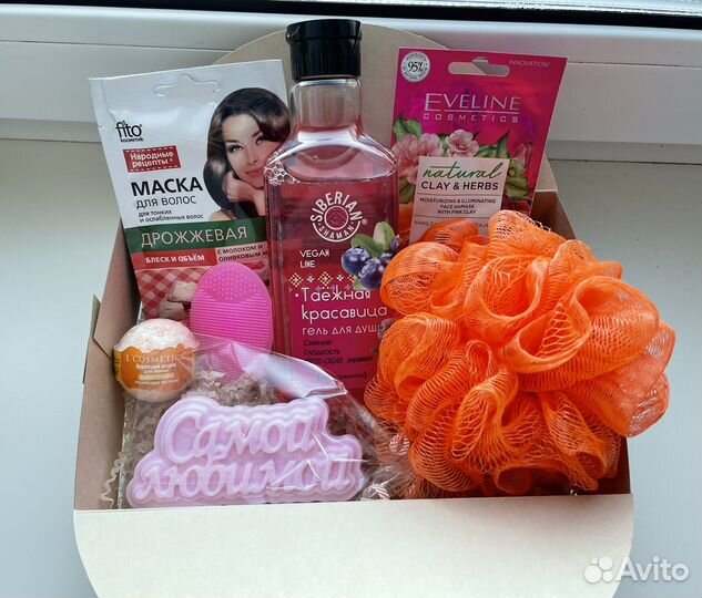 Уходовый подарочный набор на 8 марта