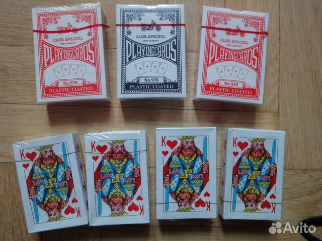 Карты игральные