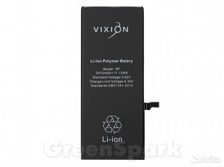 Аккумулятор для iPhone 6 Plus Vixion 2915 mAh с м