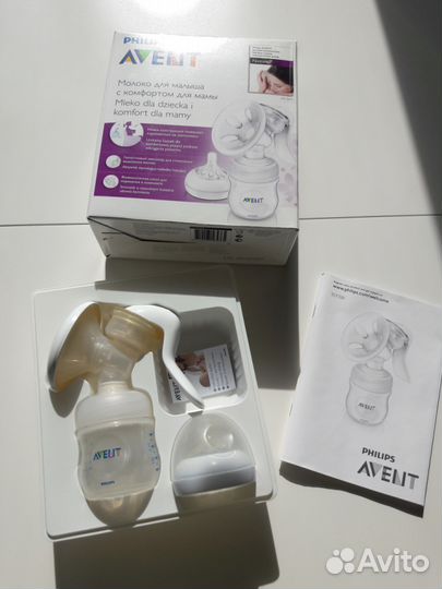 Ручной молокоотсос Philips Avent