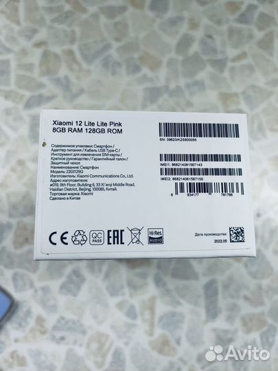 Продам телефон