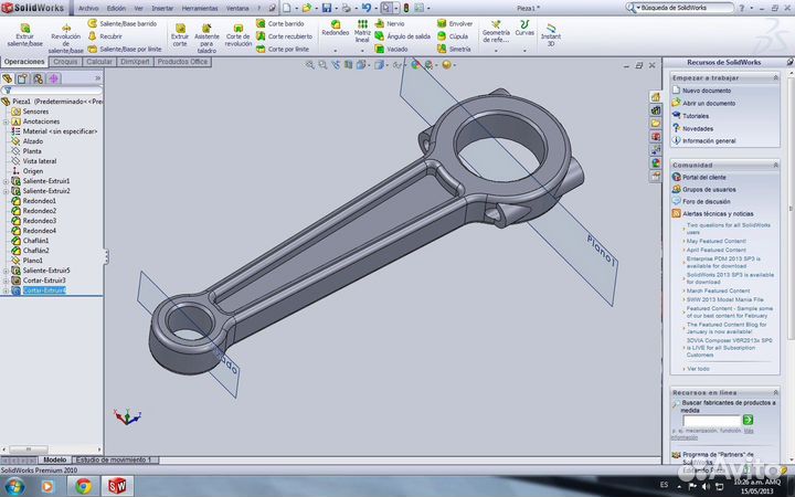 Фрезерный станок с чпу