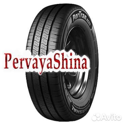 Marshal PorTran KC53 195/70 R15