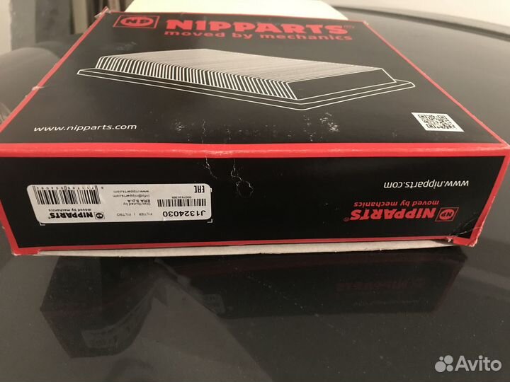 Воздушный фильтр