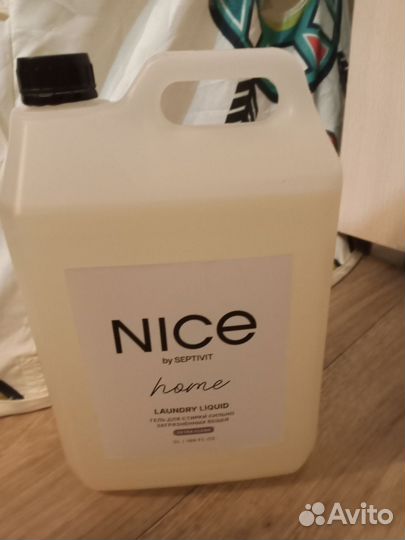 Гель для стирки сильнозагрязненного белья 5л