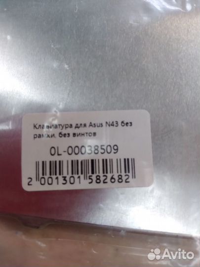 Новая клавиатура Asus N43