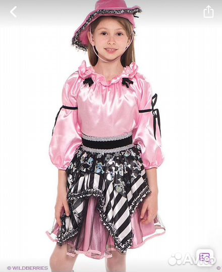 Карнавальный костюм для девочки