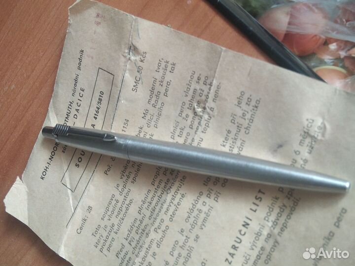 Ручка шариковая паркер