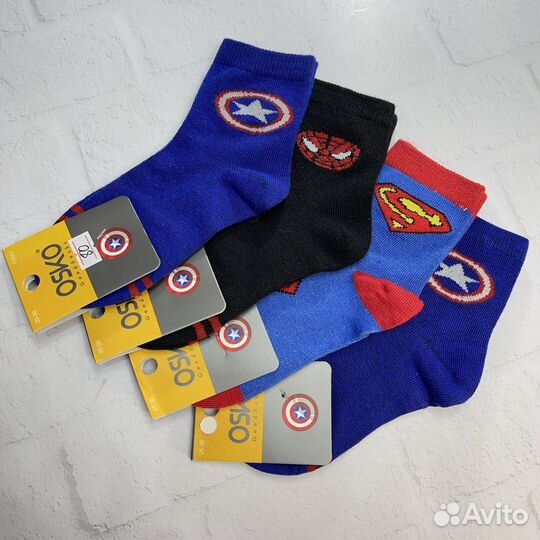 Носки детские на мальчика 25-30