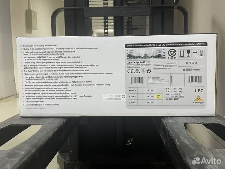 Аналоговый микшерный пульт Behringer QX2442 USB