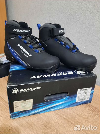 Лыжные ботинки