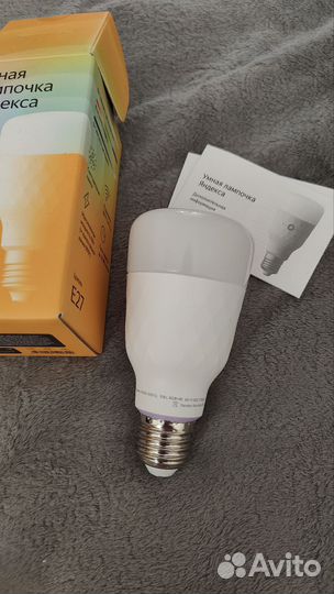 Умная, лампочка Яндекс