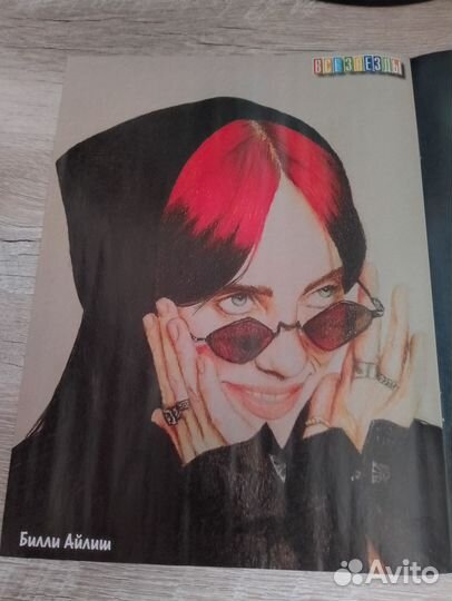 Плакаты / Постеры / Фотографии