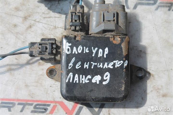 Блок управления вентилятором Митсубиши Лансер 9