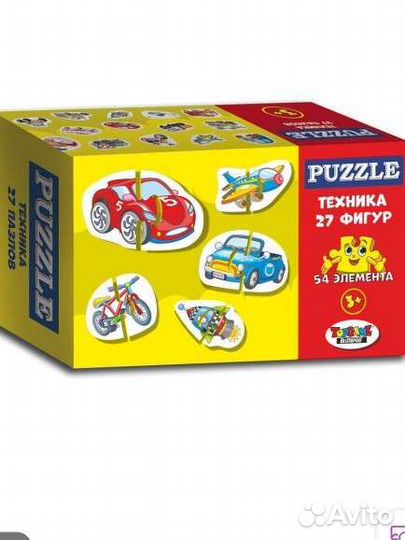 Пазлы детские