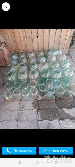 Стеклянная банка 3л