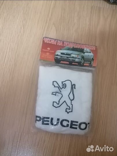 Чехлы на подголовники peugeot