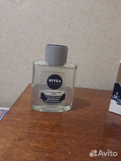 Ласьон после бритья