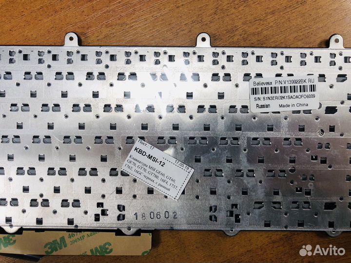 Клавиатура для ноутбука HP, Samsung, MSI