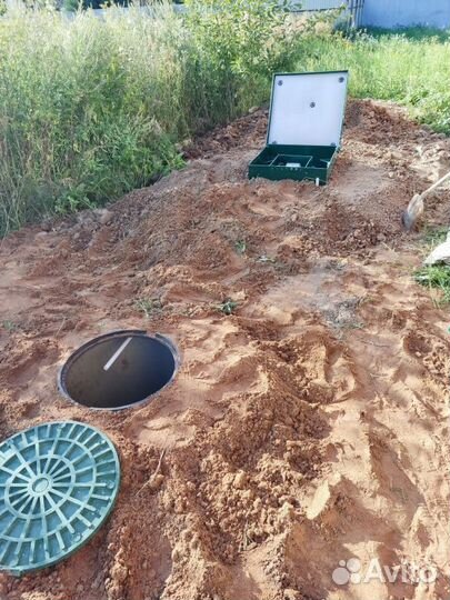 Эко септик для дачи без запаха SEP-5565