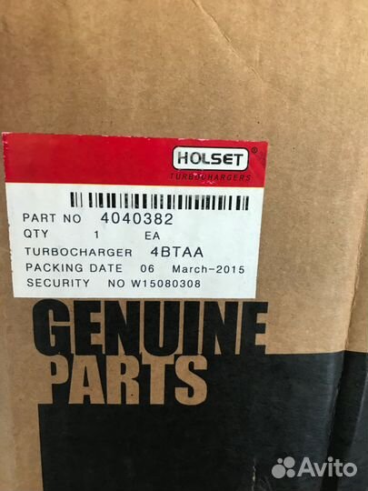 Турбина 4040382 Cummins 4BT-btaa 4040353