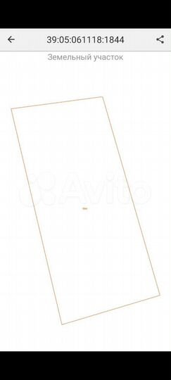 Участок 12 сот. (ИЖС)