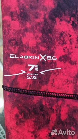 Гидрокостюм Beuchat redrock 7mm