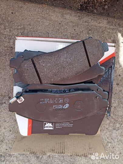 Колодки тормозные передние Nissan Pathfinder Leaf