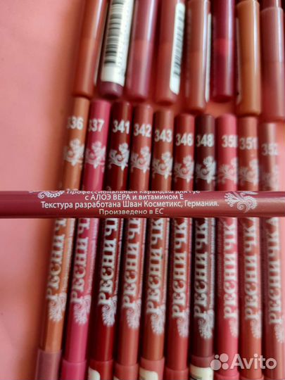 Карандаш для губ