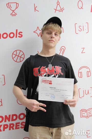 Репетитор к огэ и егэ по английскому