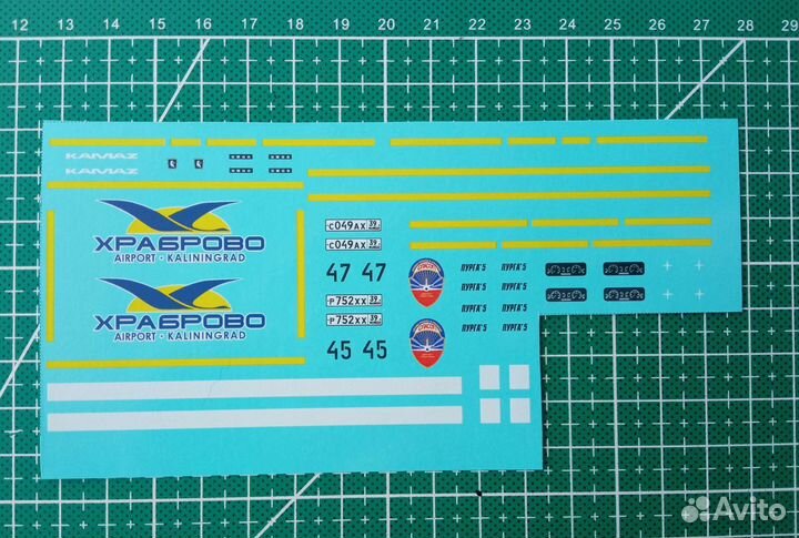 Комплект декалей для аа-13-60 (6560) AVD 1:43