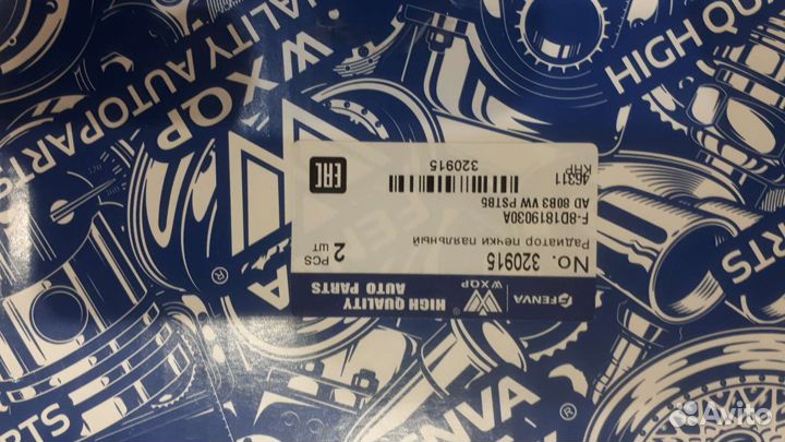 Радиатор печки audi, passat