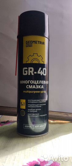 Лучший аналог WD-40