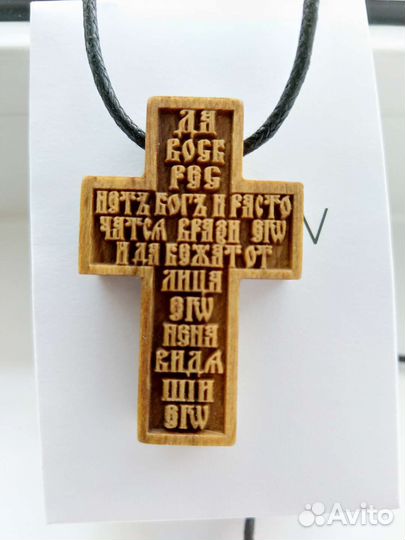 Крестик деревянный