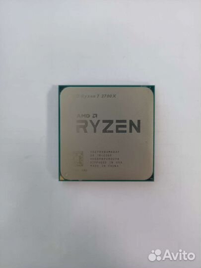 Процессор amd ryzen 7 2700x