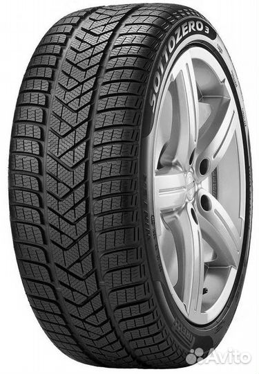 Pirelli Winter Sottozero Serie II 225/55 R17