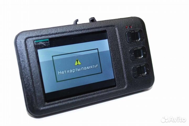 Автомобильный видеорегистратор 232