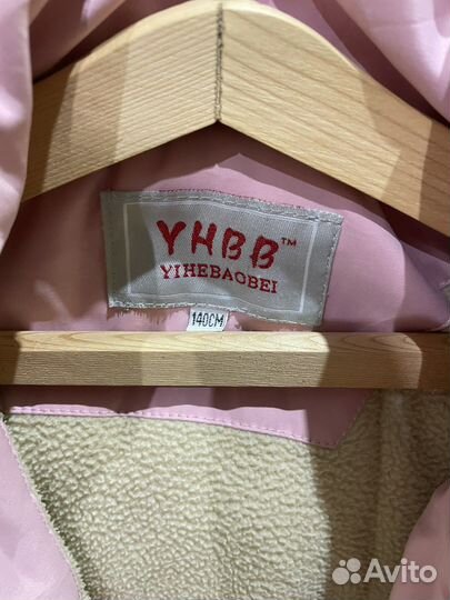 Пуховик детский