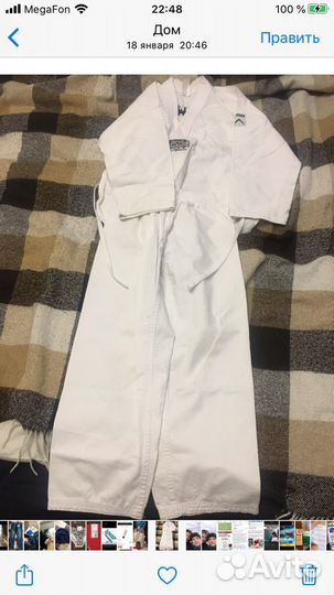 Кимоно для тхэквондо