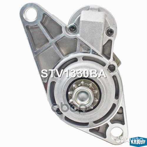 Стартер STV1330BA Krauf
