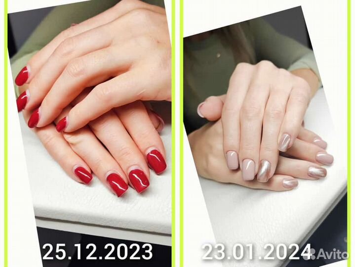 Маникюр и педикюр