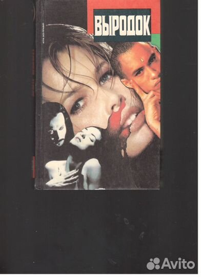 Путешествия, приключения